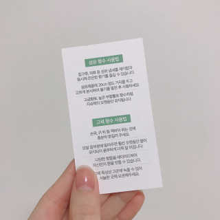 reciewham님이 올린 리뷰 사진 2