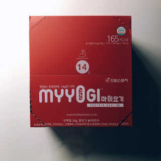 tastegood님이 올린 리뷰 사진 1