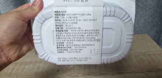 하린이네쭈꾸미 — 5점을 준 리뷰어가 2019년 8월 올린 사용 사진