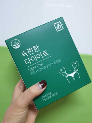네츄럴굿띵스 속편한 다이어트 30포 — 5점을 준 리뷰어가 2020년 1월 올린 사용 사진