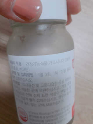 햇살pk님이 올린 리뷰 사진 3