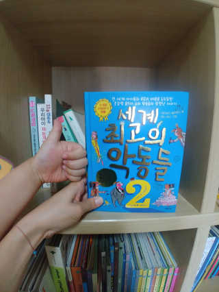 김유경님이 올린 리뷰 사진 1