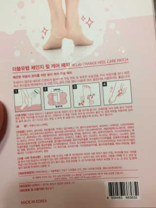 이영실님이 올린 리뷰 사진 1