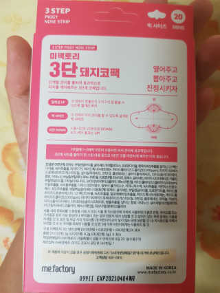 김푸들님이 올린 리뷰 사진 2