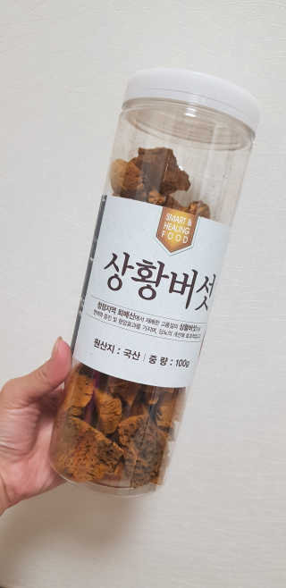 세라님님이 올린 리뷰 사진 2