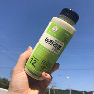 이롬 굿모닝 33프로젝트 — 5점을 준 리뷰어가 2018년 6월 올린 사용 사진