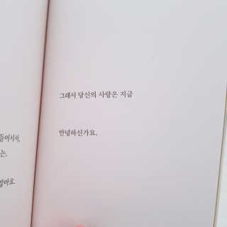 young님이 올린 리뷰 사진 4