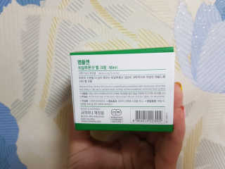 HyangsookLee님이 올린 리뷰 사진 2