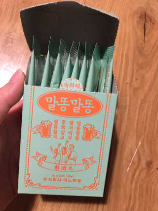 토낑님이 올린 리뷰 사진 2
