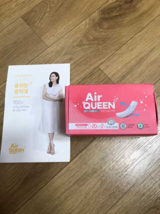스마일님이 올린 리뷰 사진 1