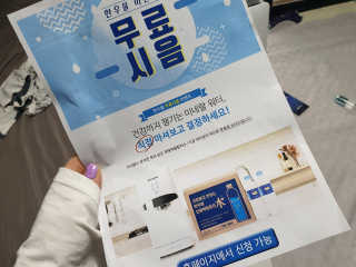 김은소닝님이 올린 리뷰 사진 4