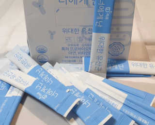 리미님이 올린 리뷰 사진 1
