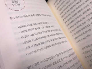 꼬물이님이 올린 리뷰 사진 4