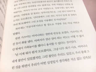 이유빈님이 올린 리뷰 사진 2