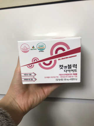 ehjy0609님이 올린 리뷰 사진 3