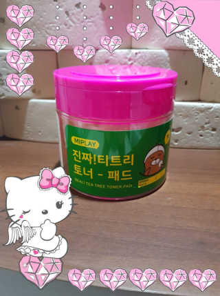 하루민님이 올린 리뷰 사진 1