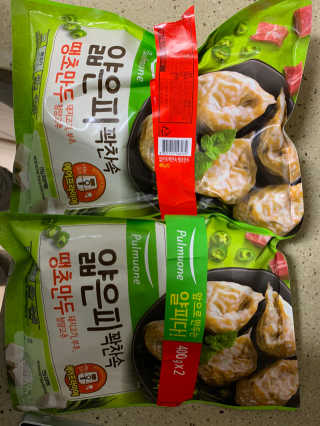 철인열이님이 올린 리뷰 사진 3