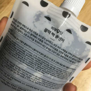 shorrygram님이 올린 리뷰 사진 2