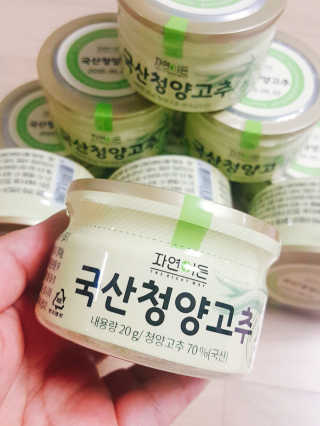 이롬 자연이든 국산청양고추 — 4.67점을 준 리뷰어가 2018년 8월 올린 사용 사진