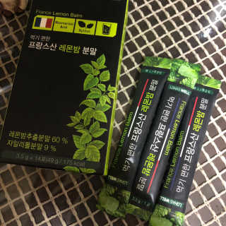 갱시기님이 올린 리뷰 사진 3