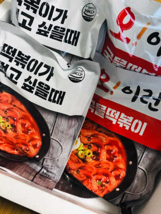 raonhae님이 올린 리뷰 사진 4