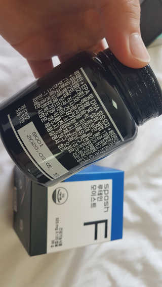 08L님이 올린 리뷰 사진 3