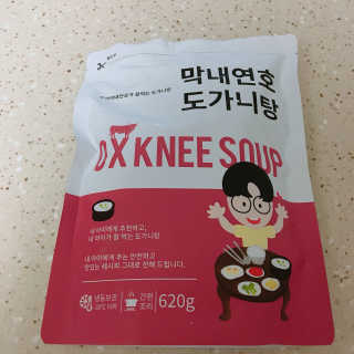 아리님이 올린 리뷰 사진 1