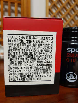 InsuKim님이 올린 리뷰 사진 3