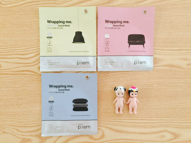 랩핑 미 사우나 마스크 리뷰 사진