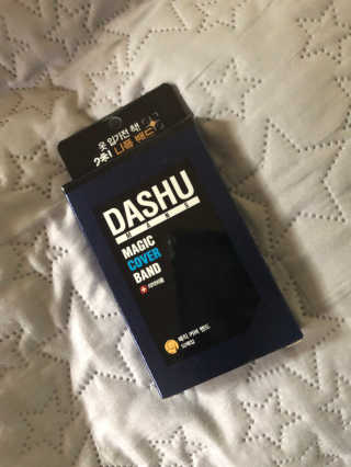 다슈코리아 다슈 맨즈 매직 커버 니플 밴드 — 5점을 준 리뷰어가 2019년 7월 올린 사용 사진