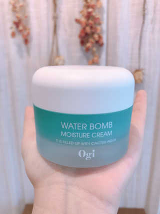오지아이 워터 밤 모이스처 크림 50ml — 5점을 준 리뷰어가 2020년 2월 올린 사용 사진