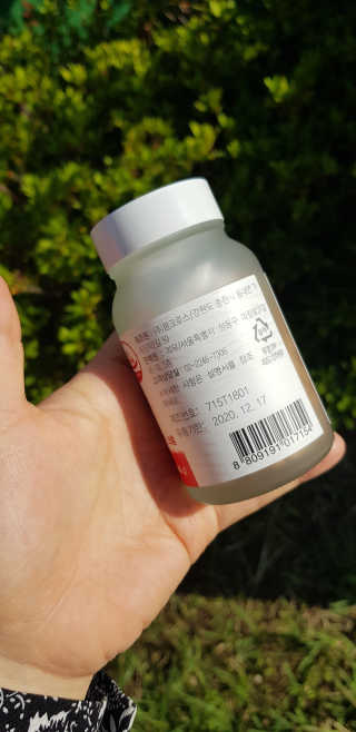 엘리님이 올린 리뷰 사진 2