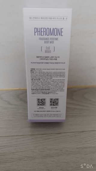 레드컨테이너 페로몬향 퍼퓸 바디미스트 80ml — 5점을 준 리뷰어가 2020년 1월 올린 사용 사진