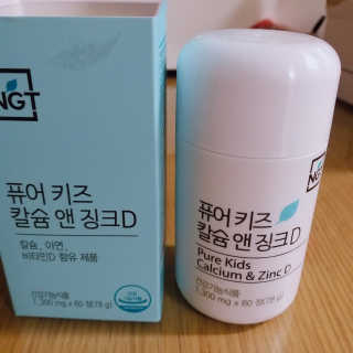 tnrud0208님이 올린 리뷰 사진 2