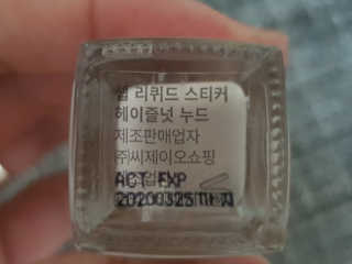 내사랑들님이 올린 리뷰 사진 2