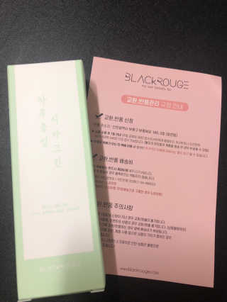 자기전님이 올린 리뷰 사진 1