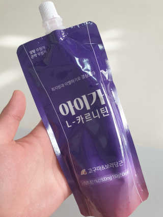 오엔엘 아이가 L-카르니틴 2박스 — 2점을 준 리뷰어가 2019년 4월 올린 사용 사진