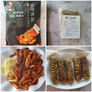 오에르님이 올린 리뷰 사진 2