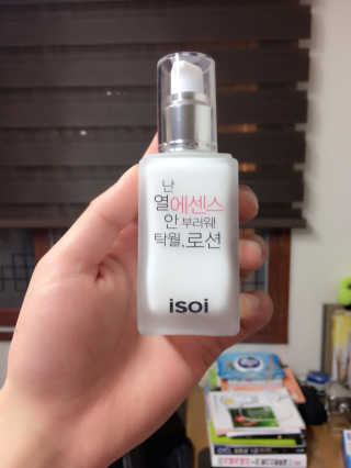 황석희님이 올린 리뷰 사진 2