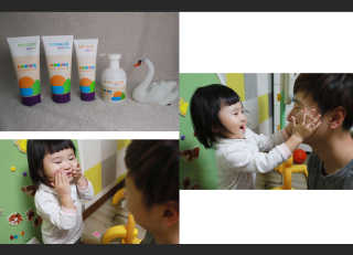 라미씨님이 올린 리뷰 사진 1