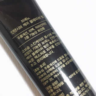 노나나님이 올린 리뷰 사진 3
