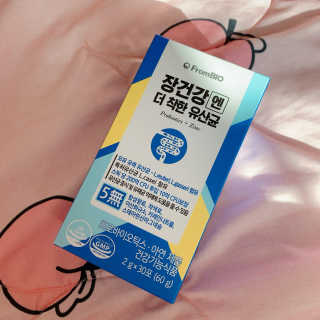 니코니코니님이 올린 리뷰 사진 2