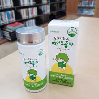 썬♡님이 올린 리뷰 사진 1