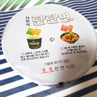 엘린쓰님이 올린 리뷰 사진 2