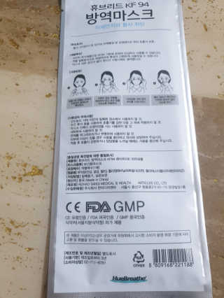 아닉네임님이 올린 리뷰 사진 3