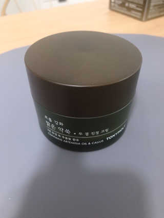 모모님이 올린 리뷰 사진 1