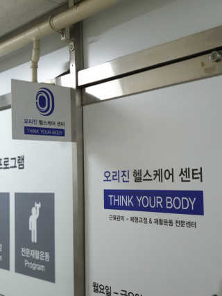 ssunge님이 올린 리뷰 사진 1