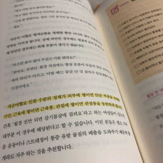 현꾸님이 올린 리뷰 사진 2