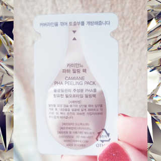 themissvv_님이 올린 리뷰 사진 2