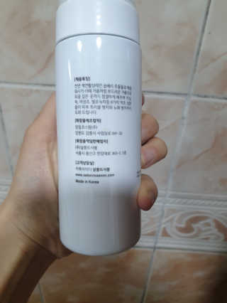 가을캣님이 올린 리뷰 사진 2